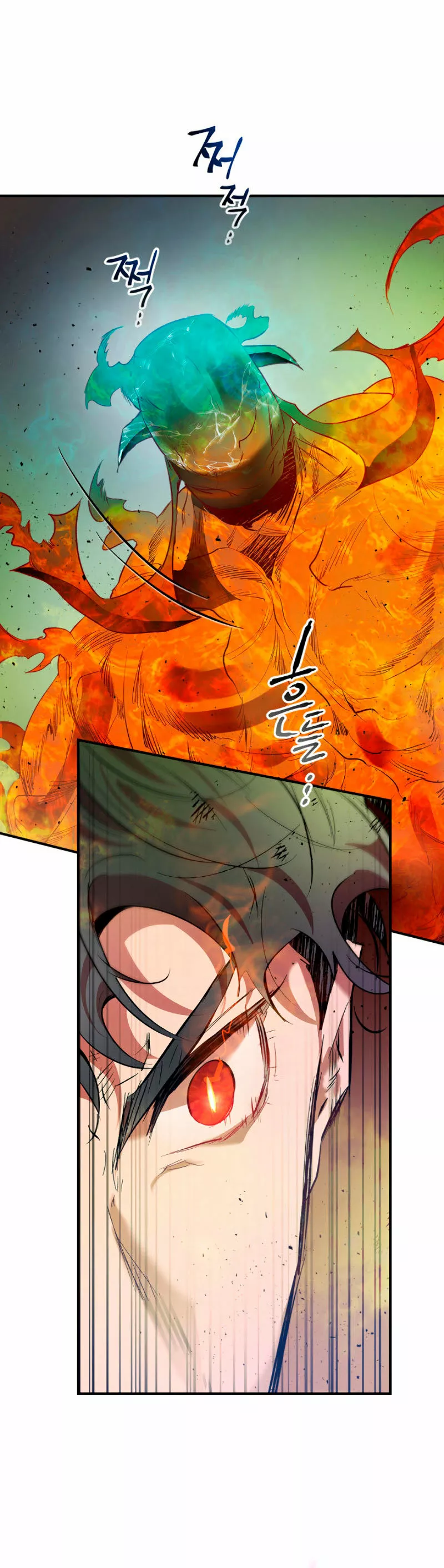 Página 44 del Manga