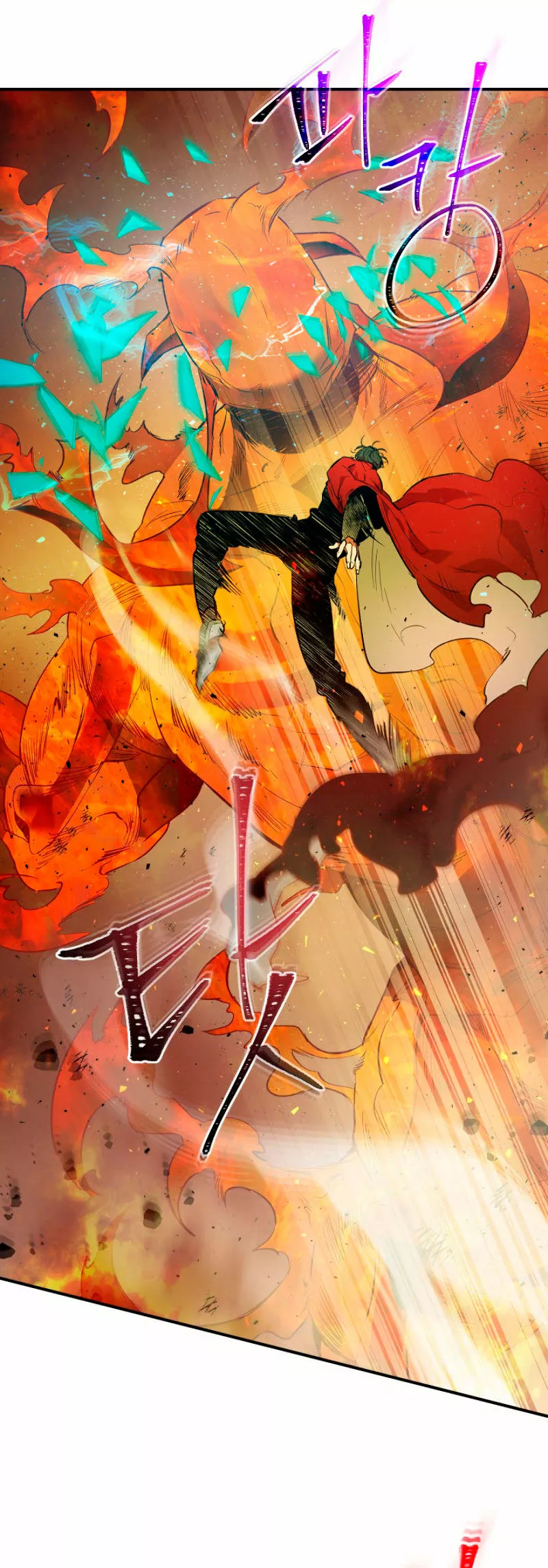 Página 45 del Manga