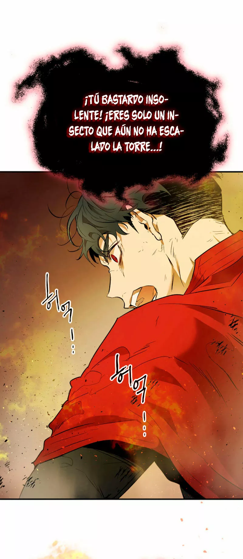 Página 48 del Manga