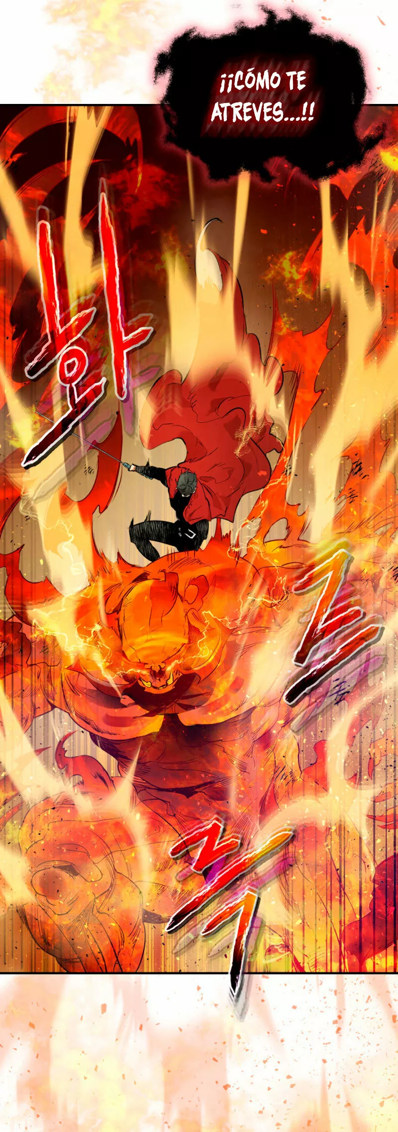 Página 49 del Manga