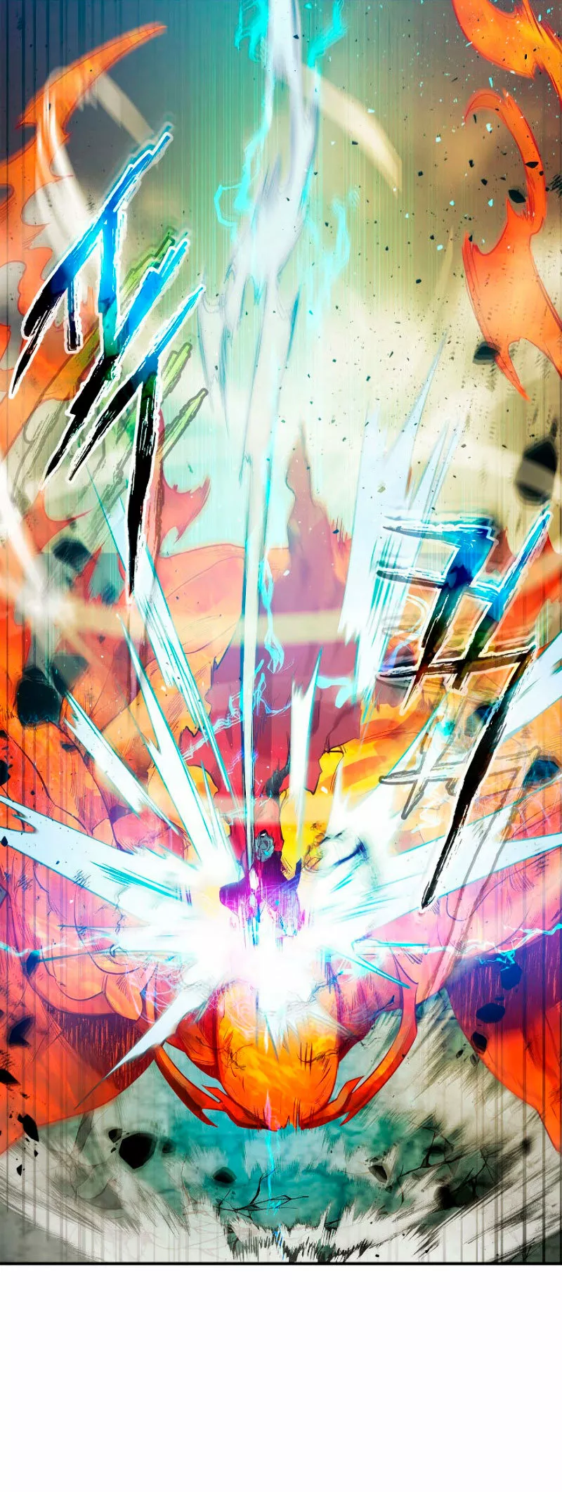 Página 55 del Manga