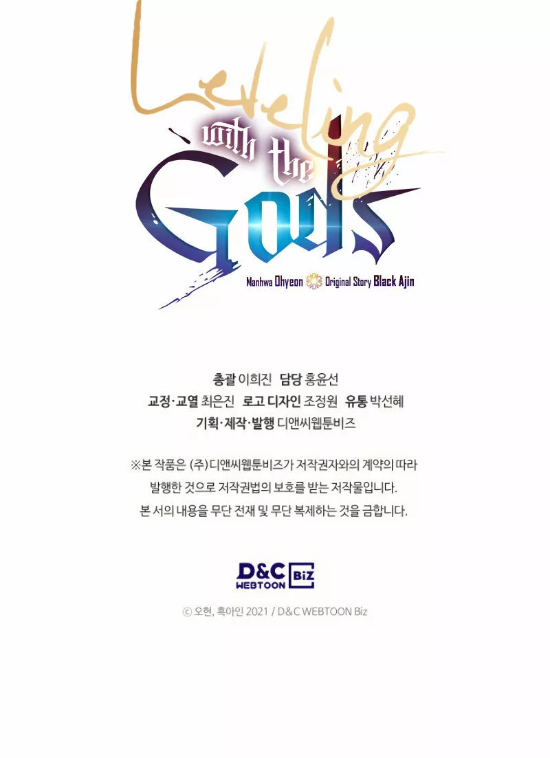 Página 64 del Manga