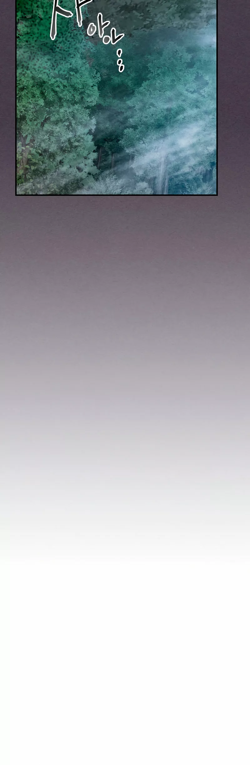 Página 46 del Manga