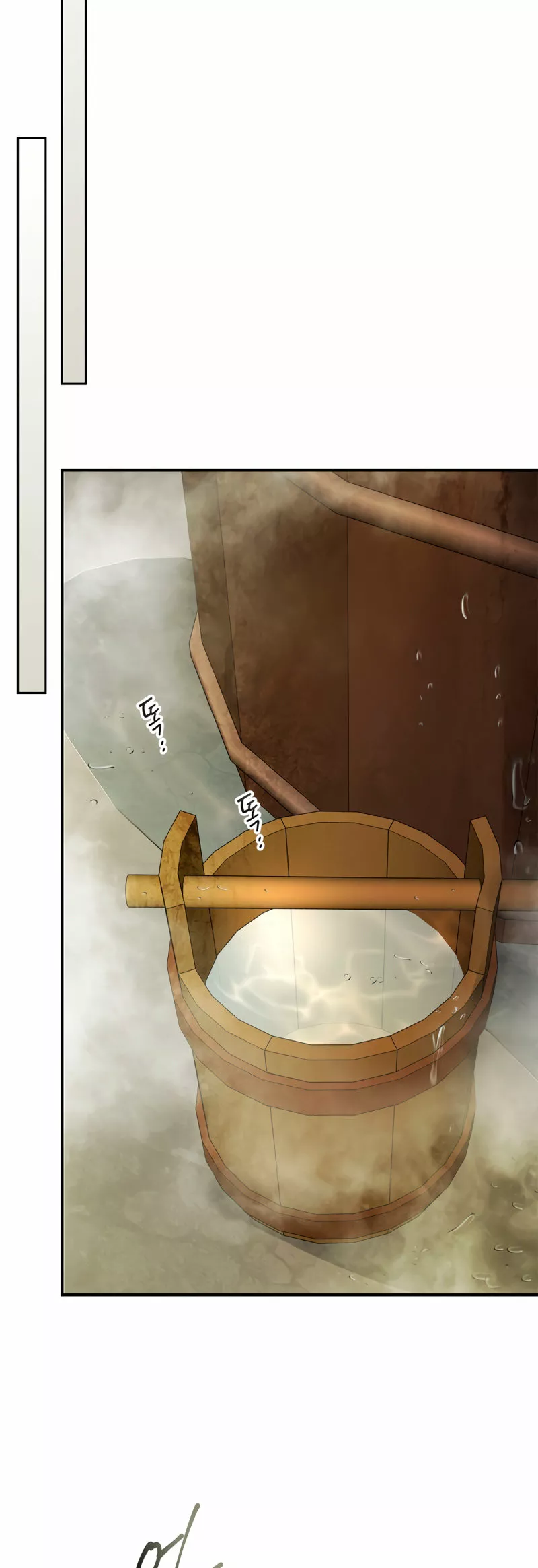 Página 54 del Manga