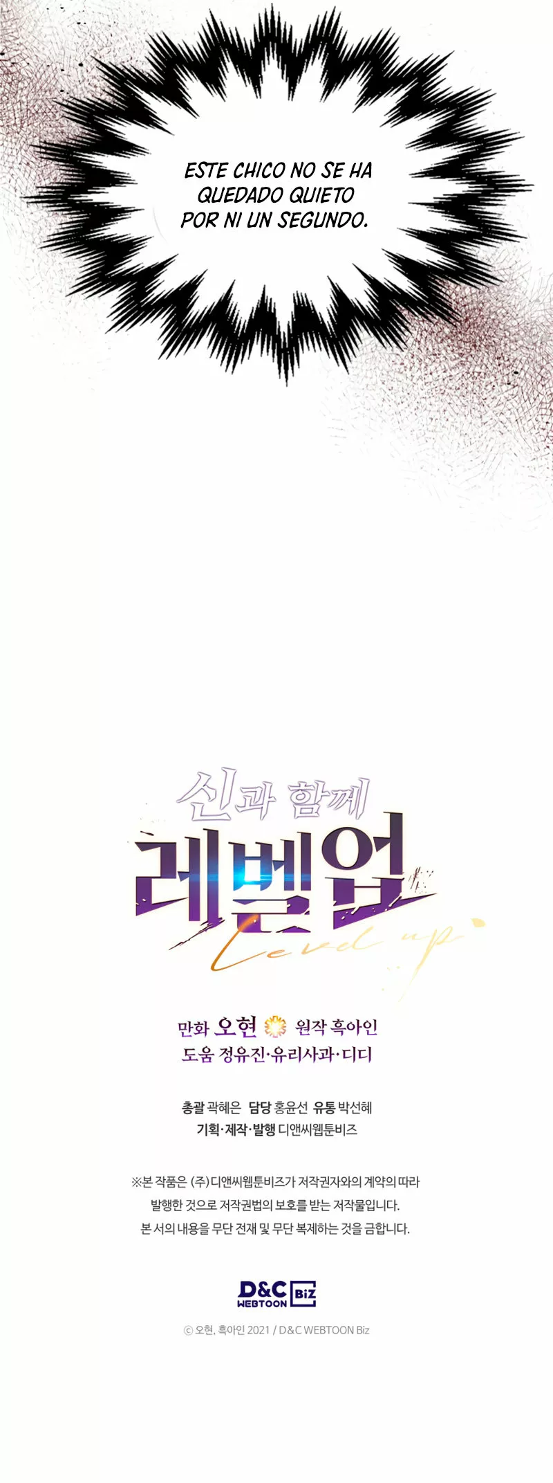 Página 61 del Manga