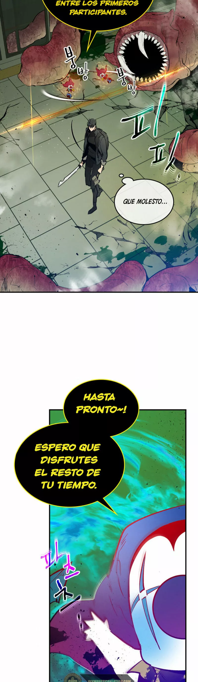 Página 32 del Manga