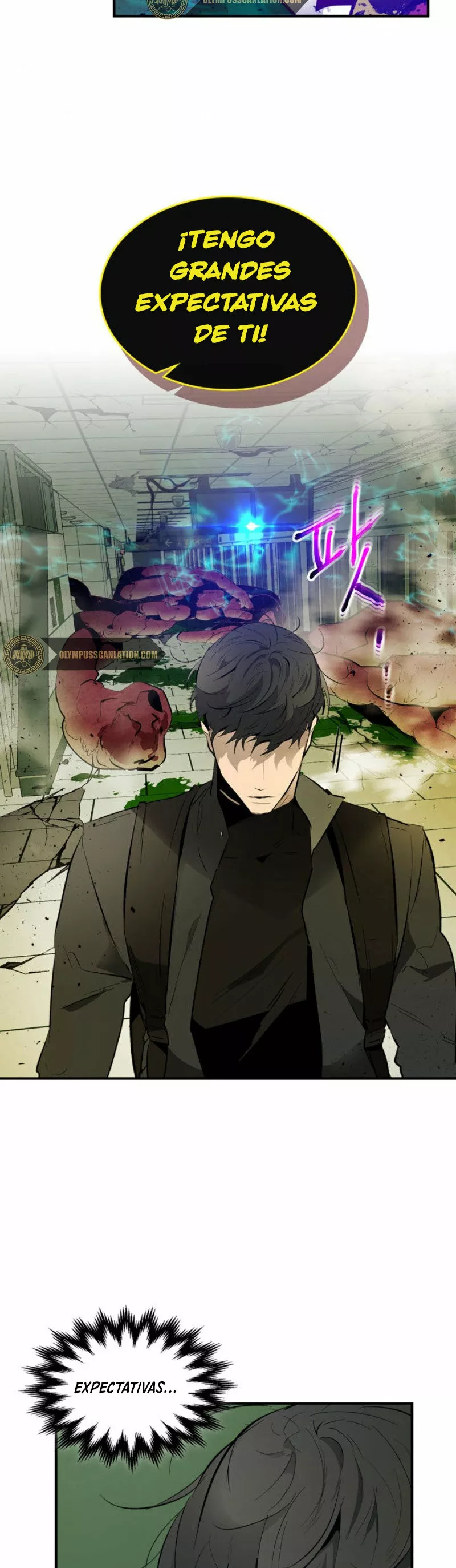 Página 33 del Manga