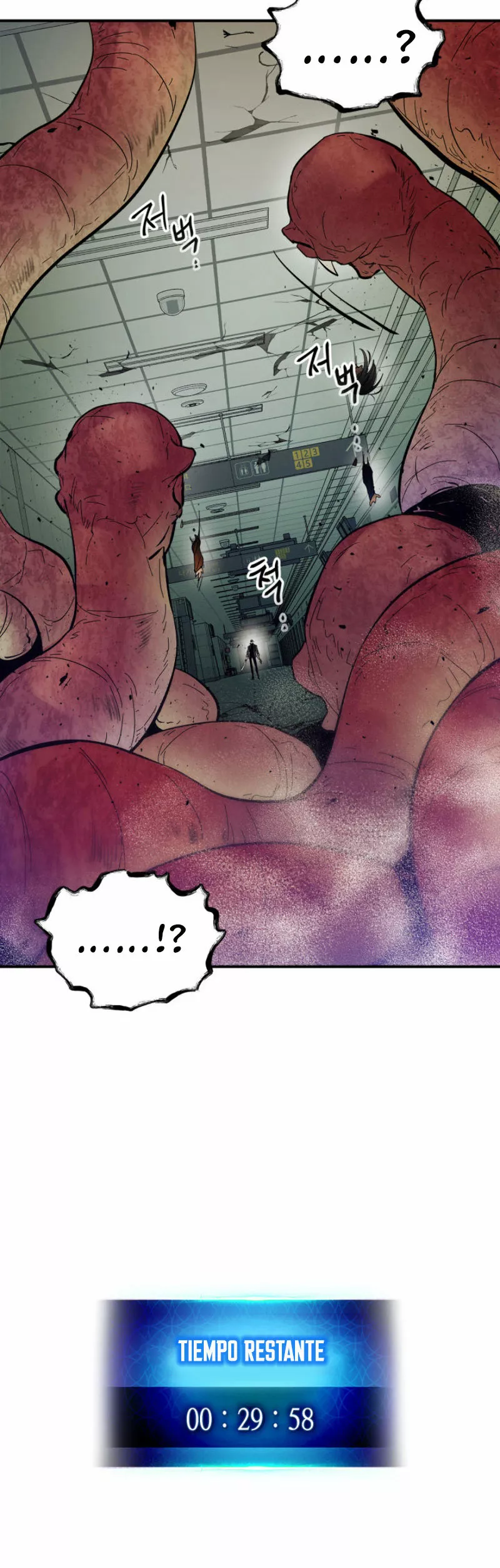 Página 42 del Manga