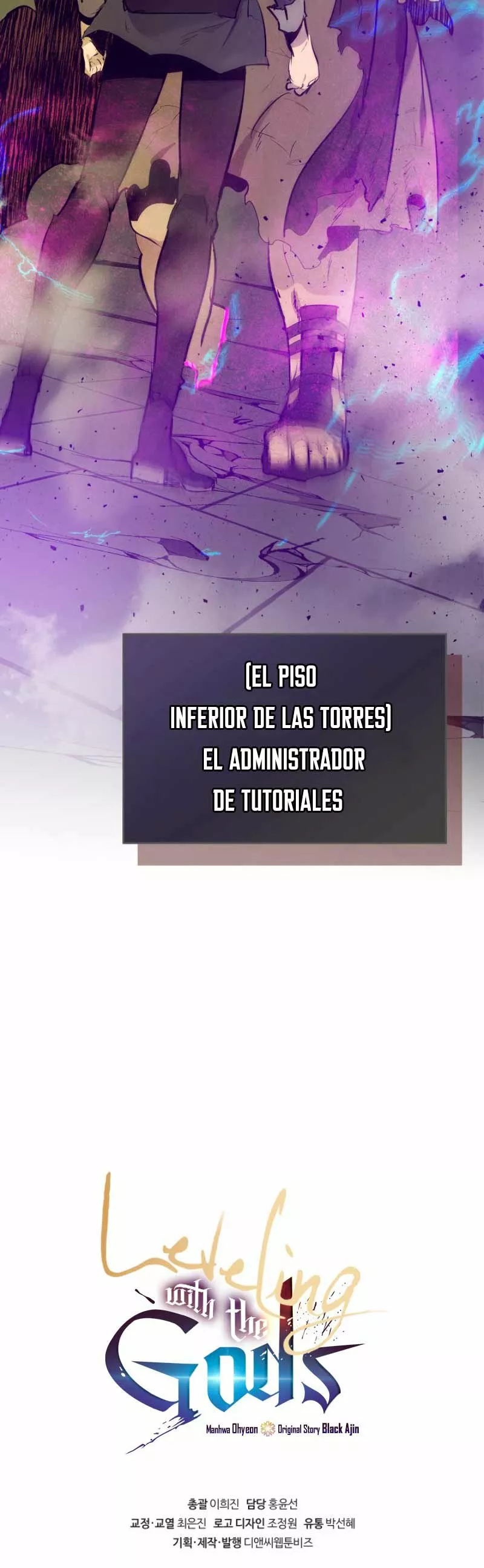 Página 38 del Manga