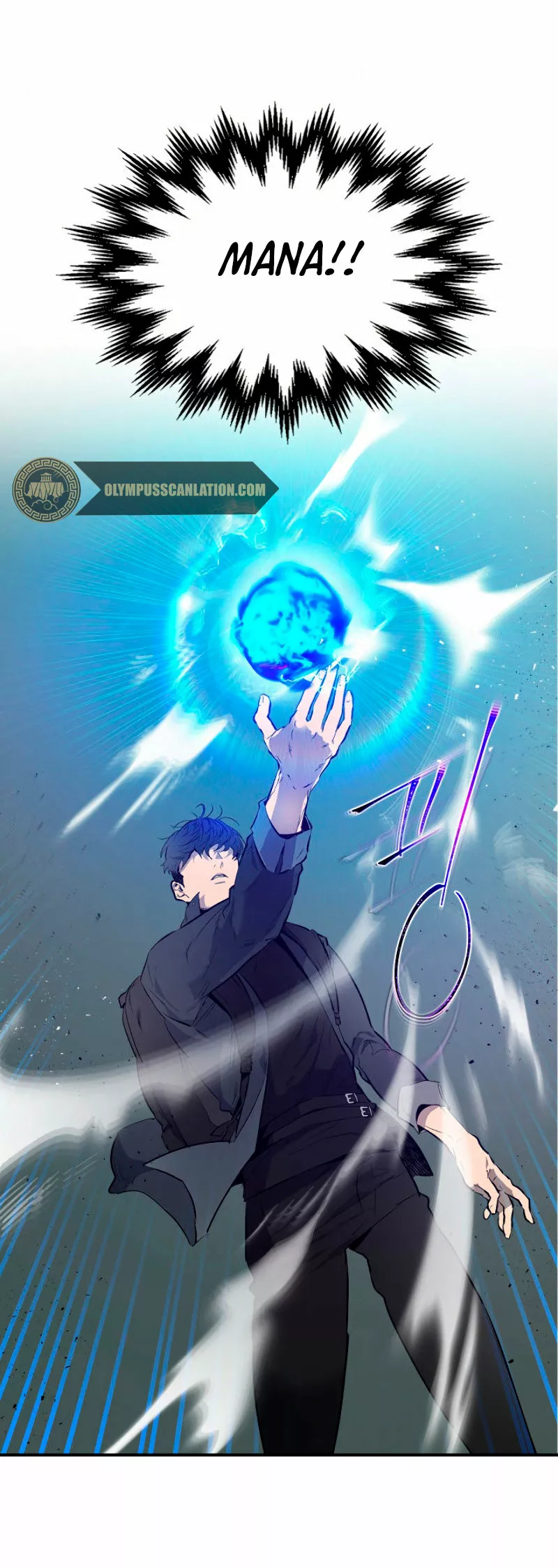 Página 32 del Manga