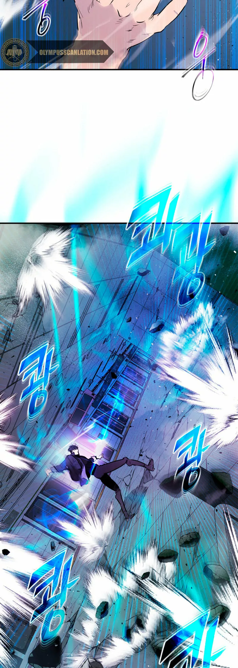 Página 35 del Manga