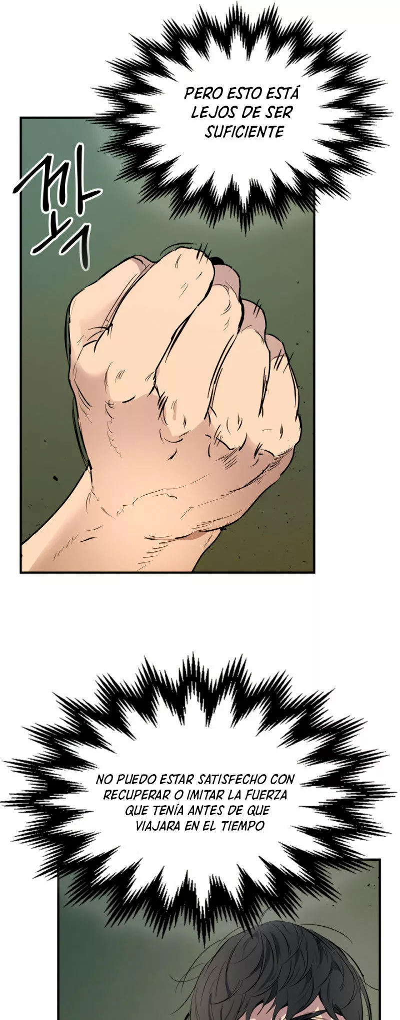 Página 38 del Manga