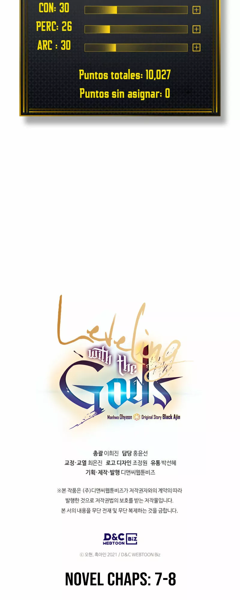 Página 57 del Manga