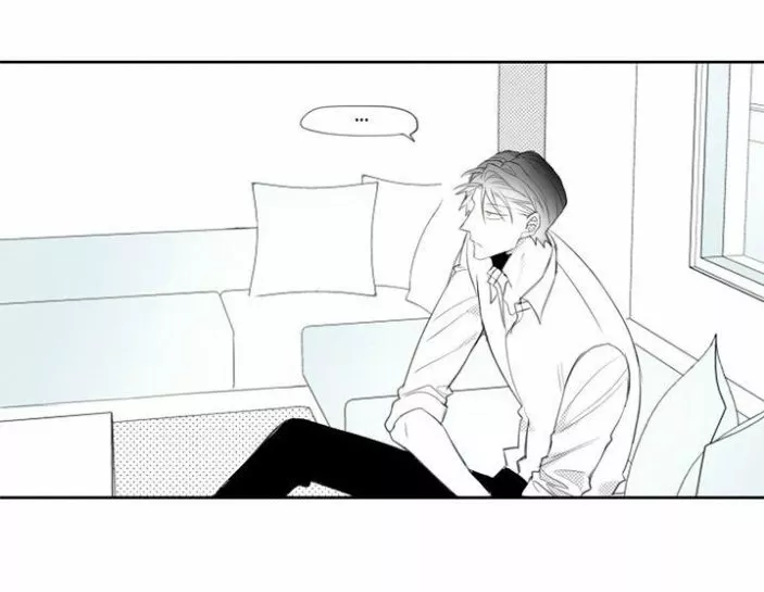 Página 46 del Manga