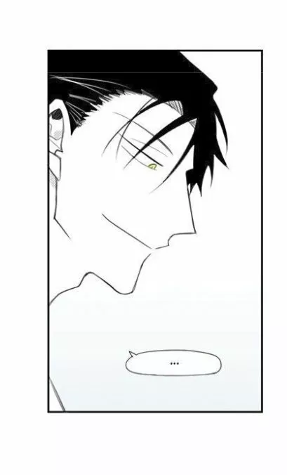 Página 57 del Manga