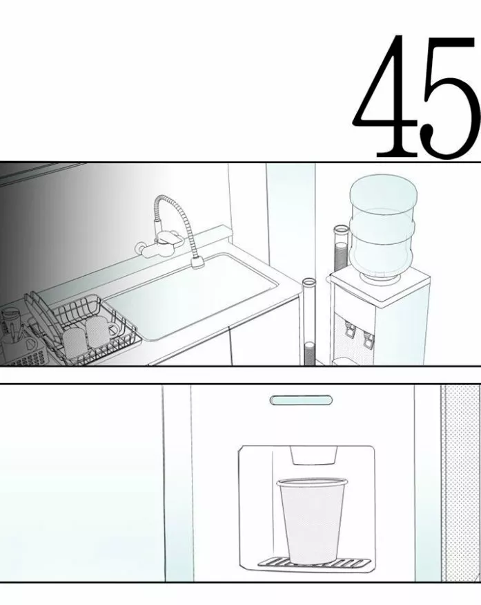 Página 48 del Manga