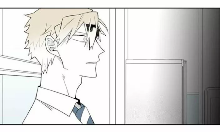 Página 61 del Manga