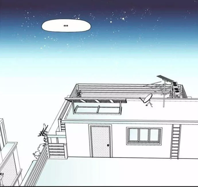 Página 45 del Manga