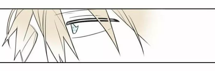 Página 66 del Manga