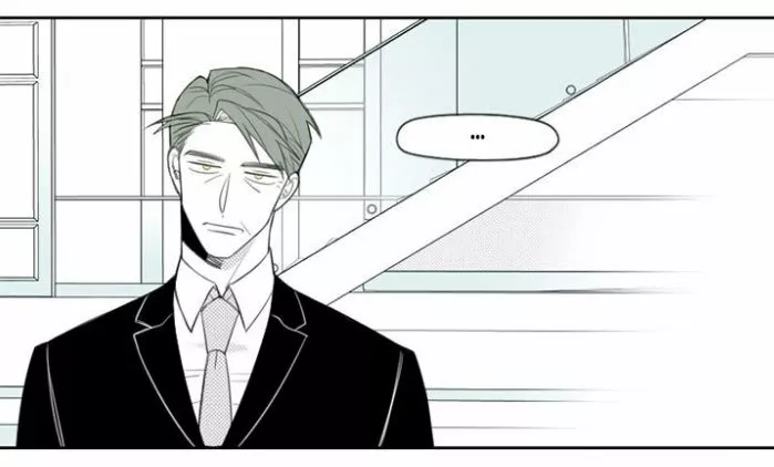 Página 51 del Manga