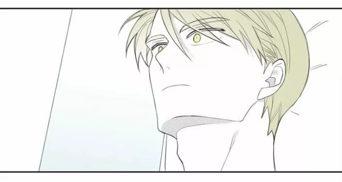 Página 53 del Manga