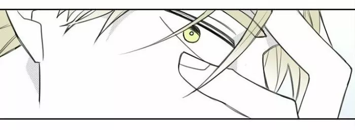 Página 56 del Manga