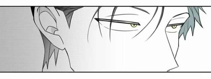 Página 73 del Manga