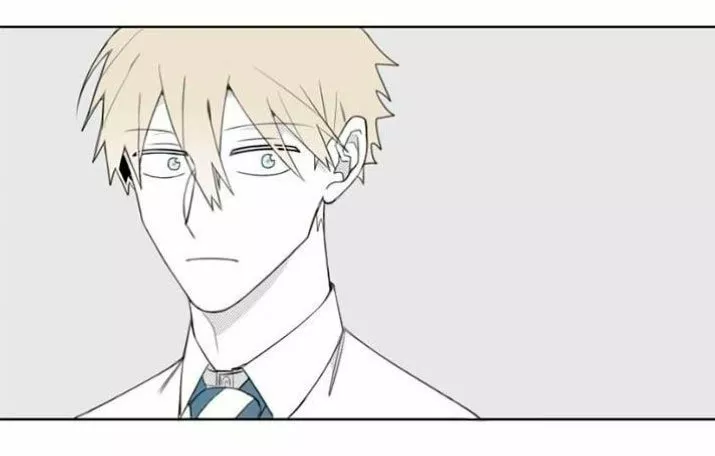 Página 67 del Manga