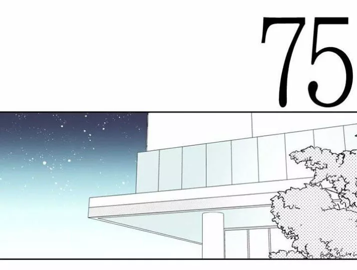 Página 48 del Manga