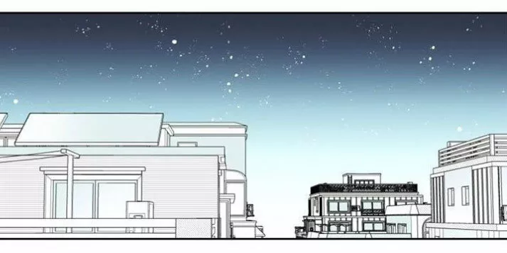 Página 54 del Manga