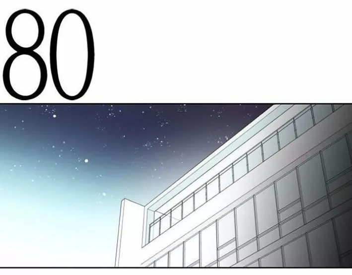 Página 50 del Manga