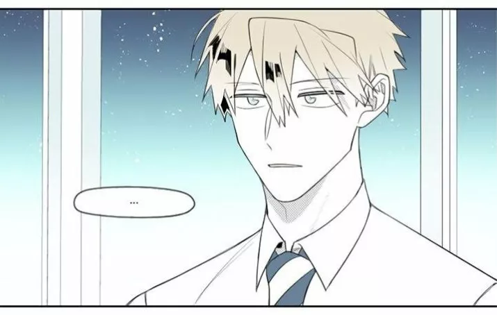 Página 75 del Manga