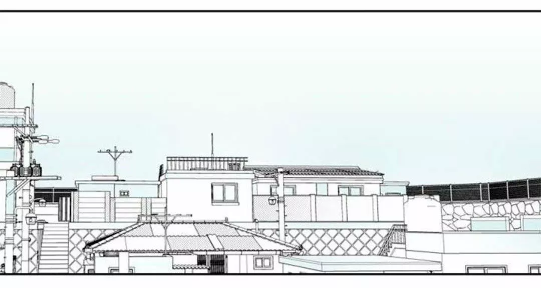 Página 61 del Manga