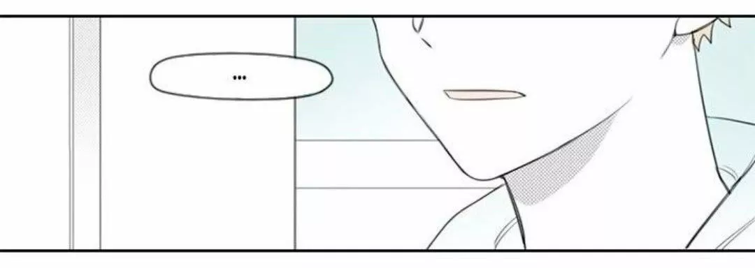 Página 80 del Manga