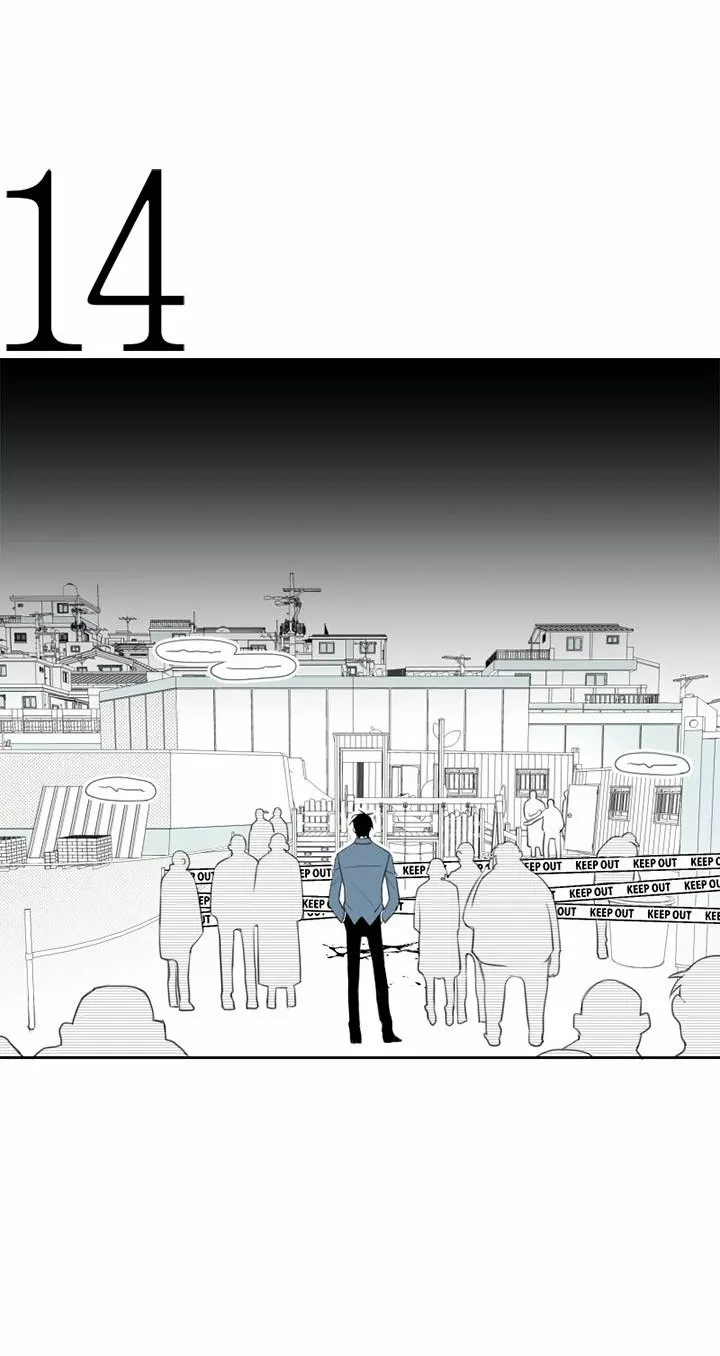 Página 48 del Manga