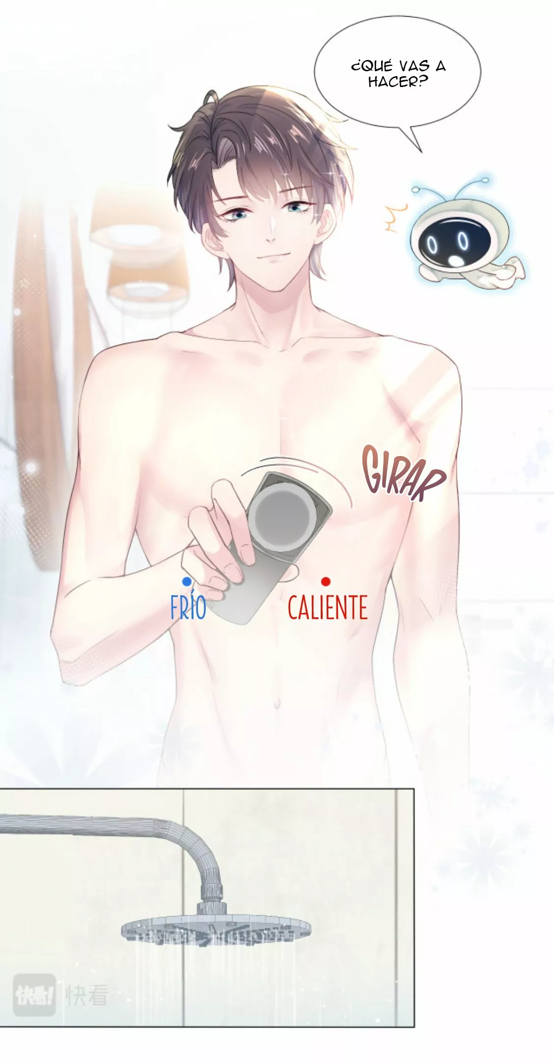 Página 44 del Manga