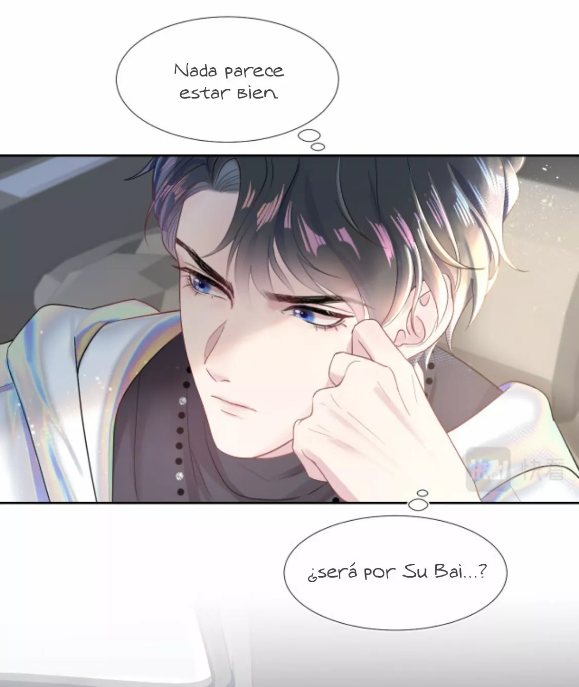 Página 51 del Manga