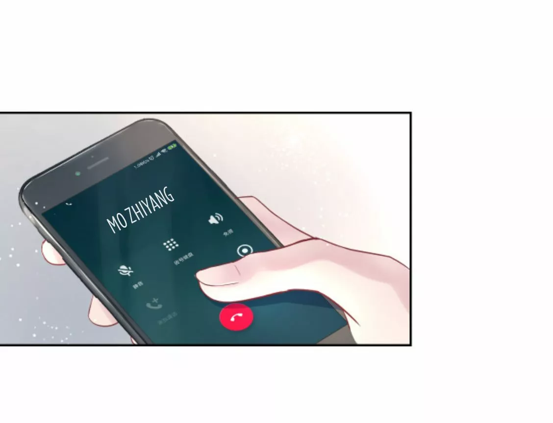 Página 53 del Manga