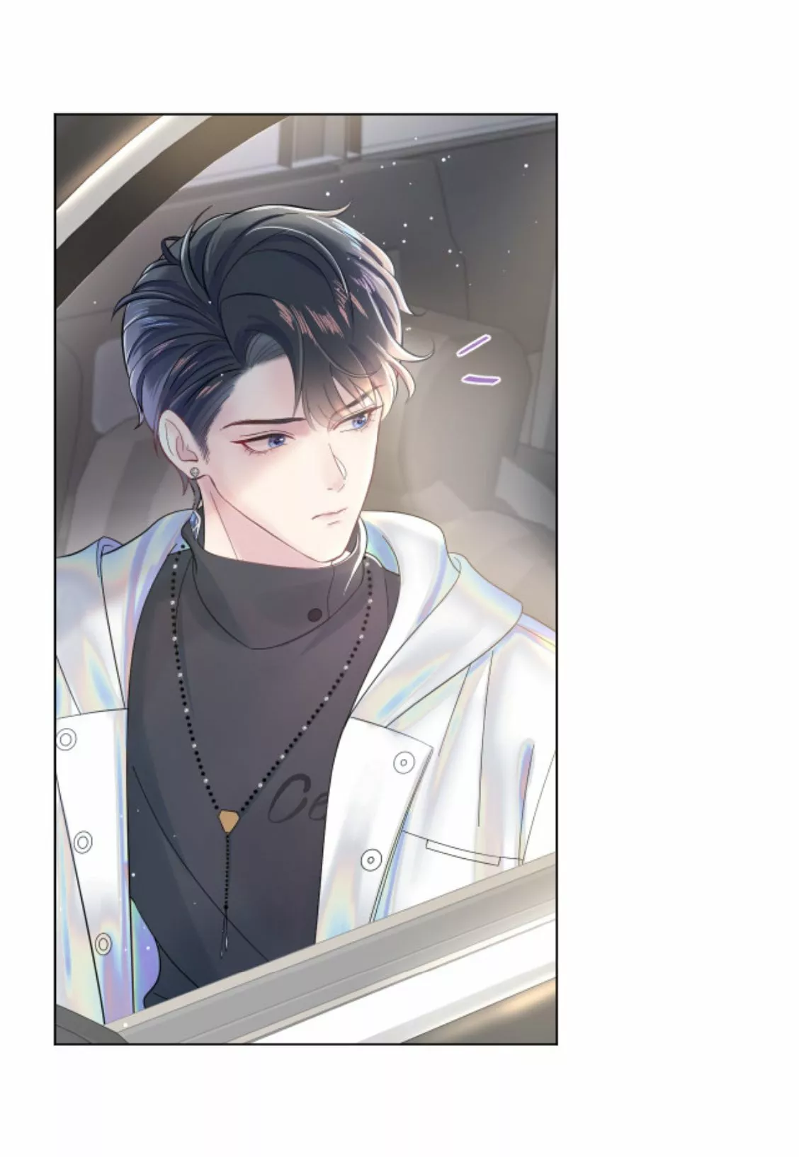 Página 56 del Manga