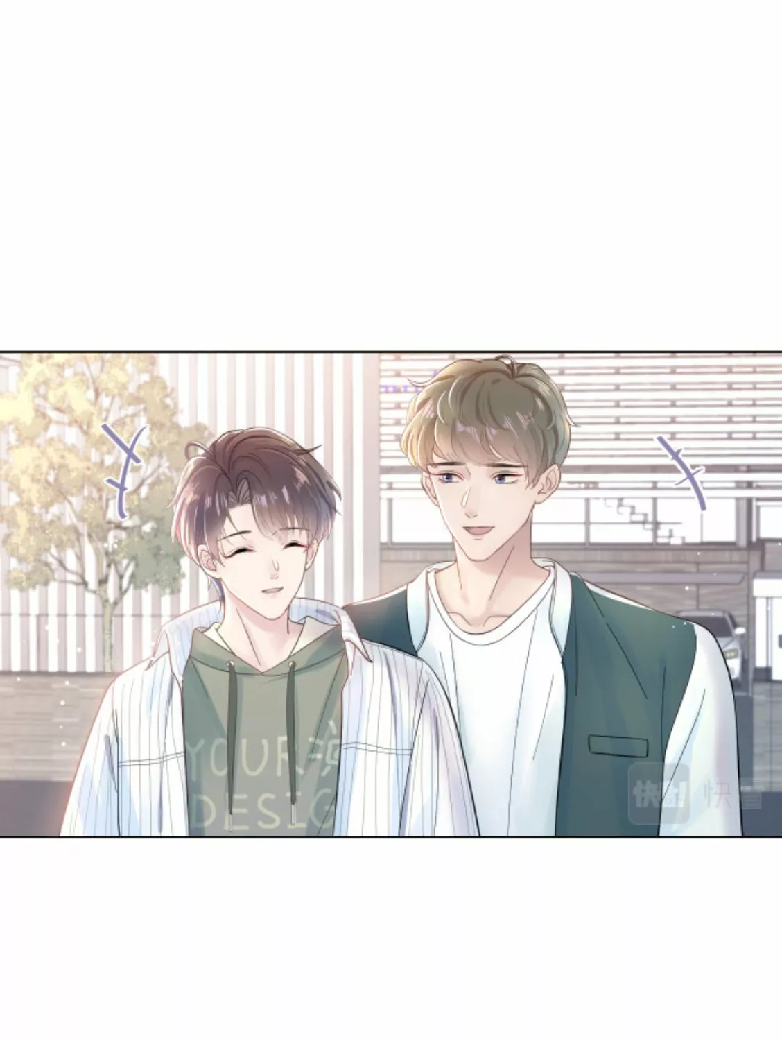 Página 57 del Manga