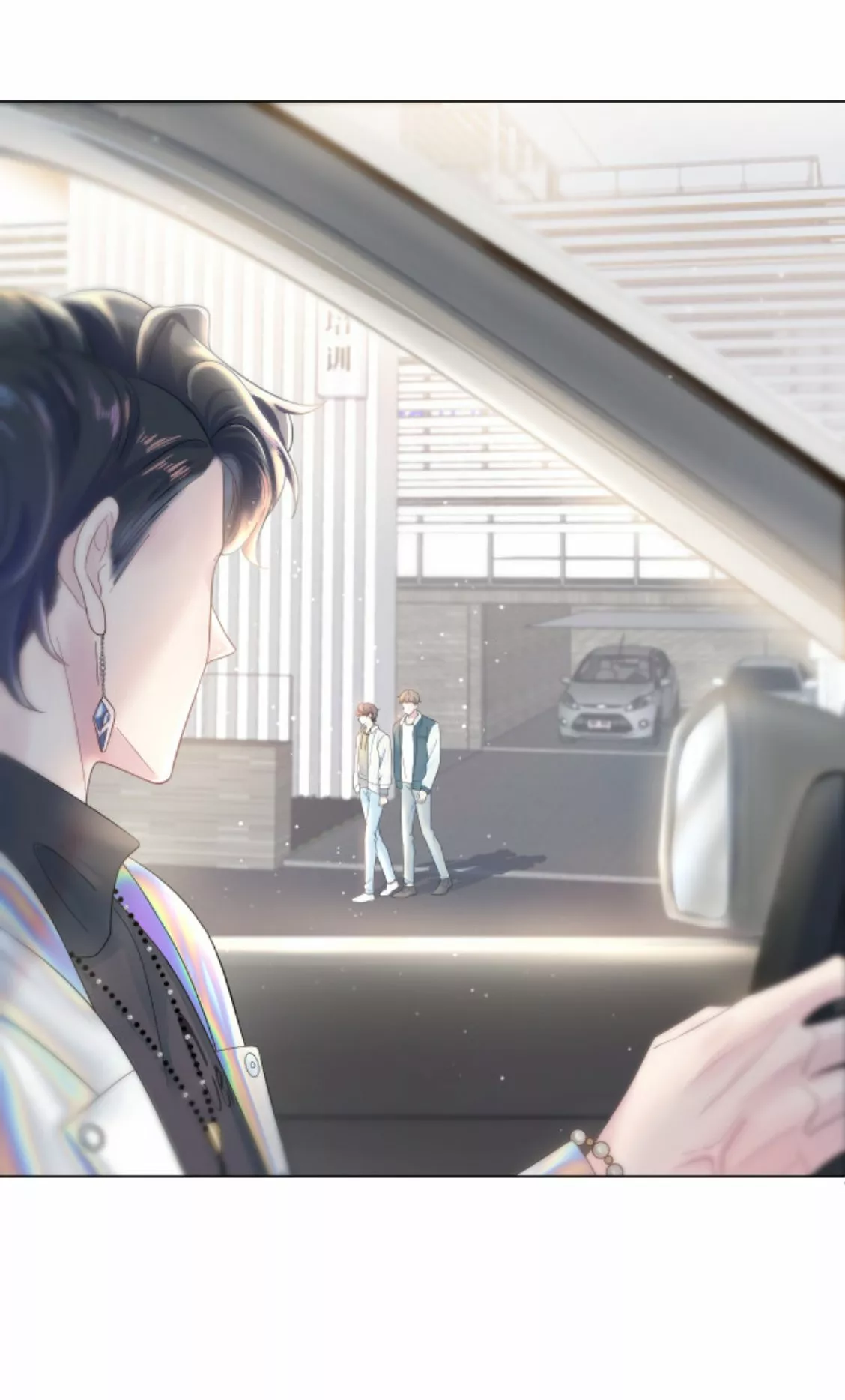 Página 58 del Manga