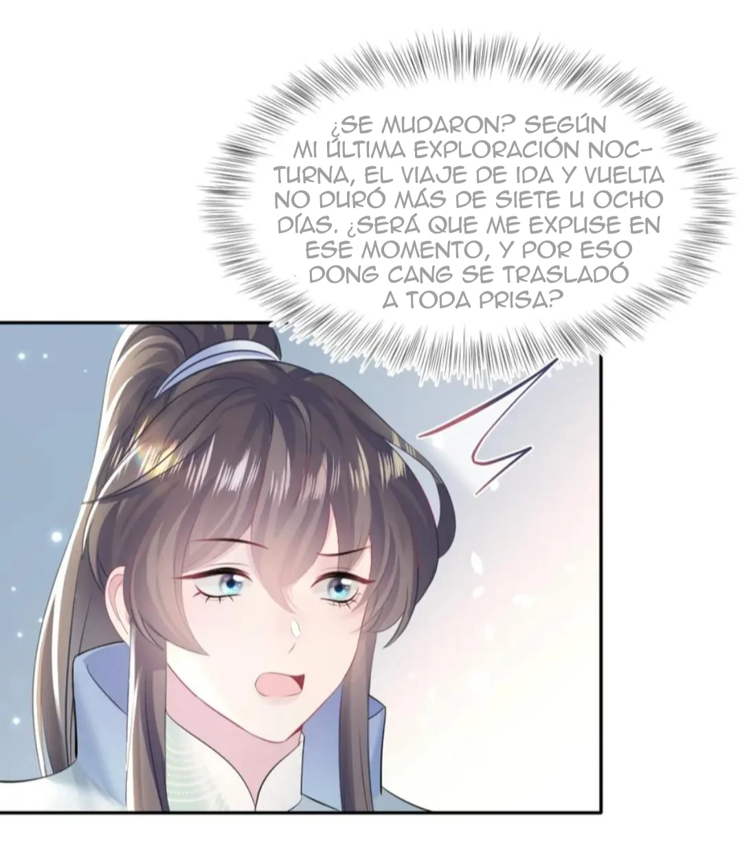 Página 47 del Manga