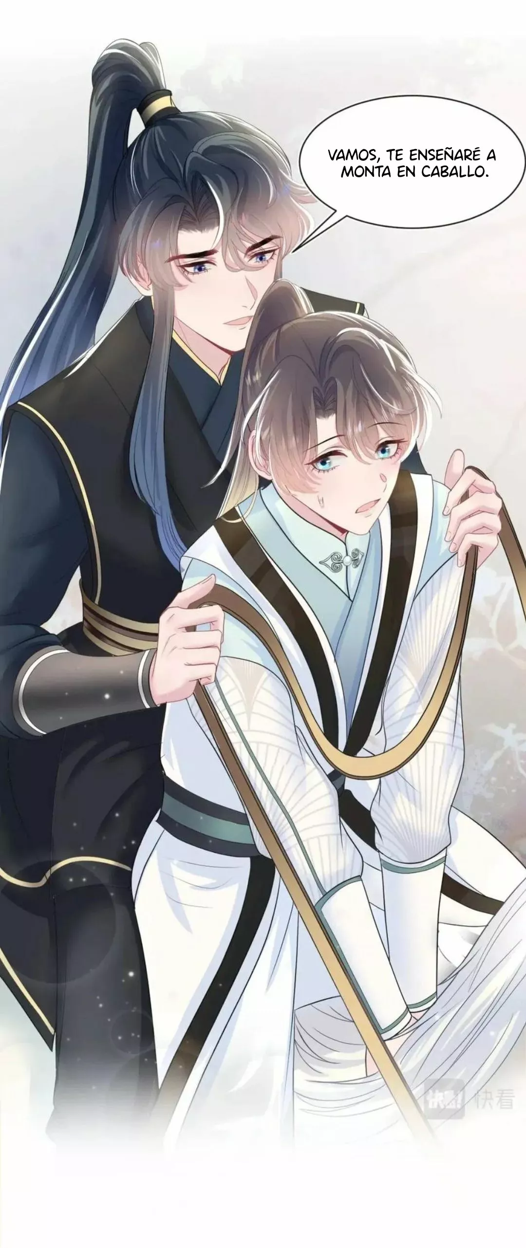 Página 29 del Manga