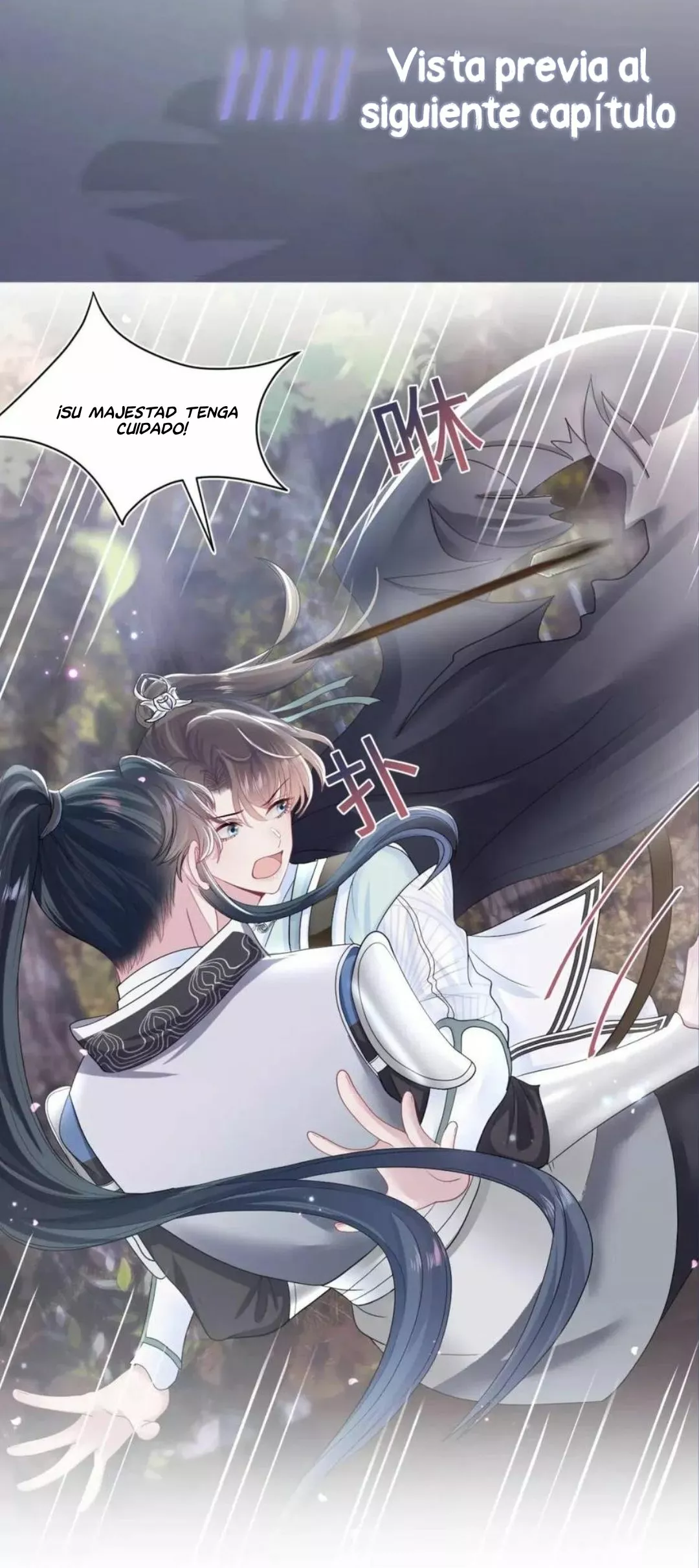 Página 41 del Manga