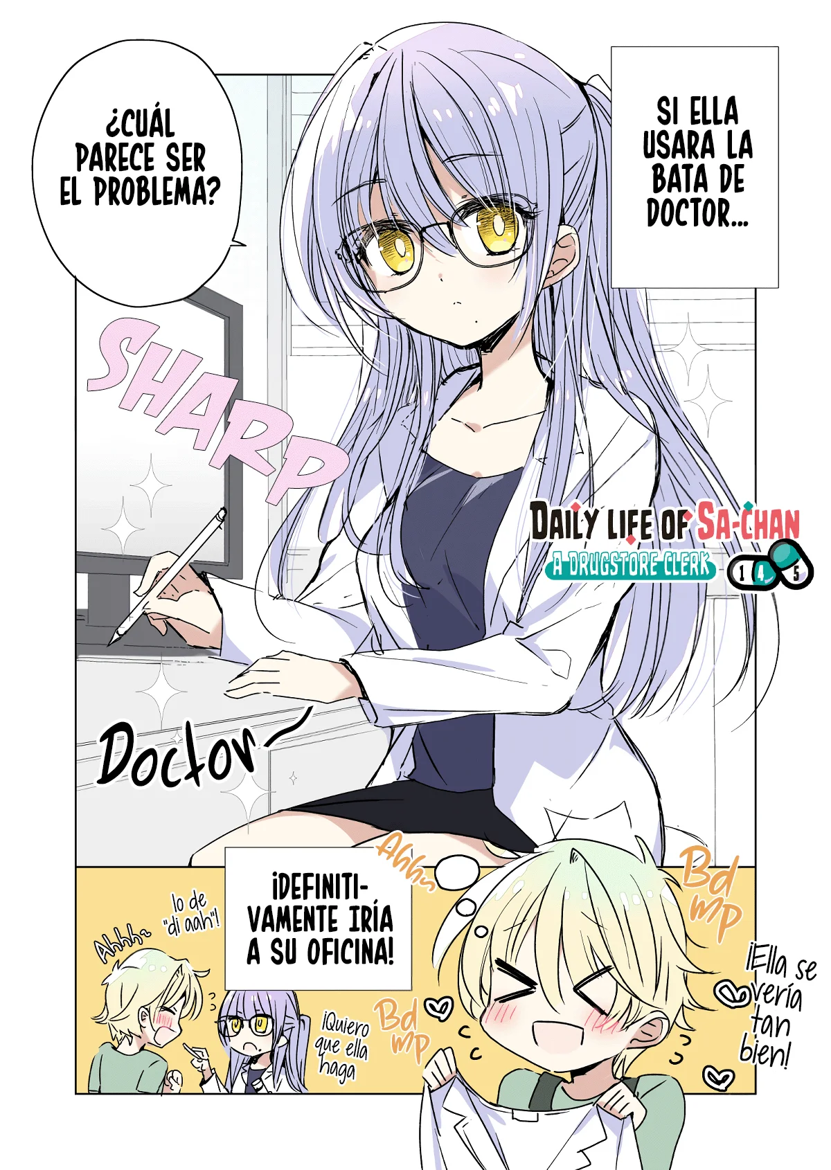 Página 3 del Manga