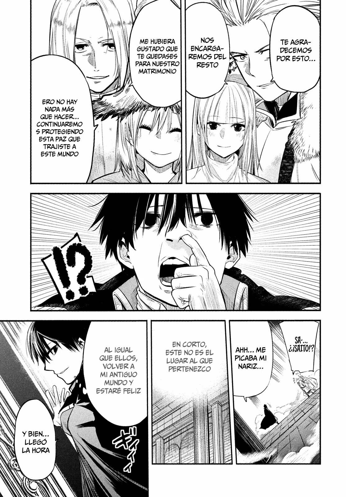 Página 19 del Manga