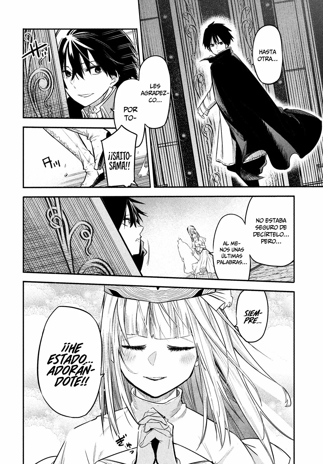 Página 20 del Manga