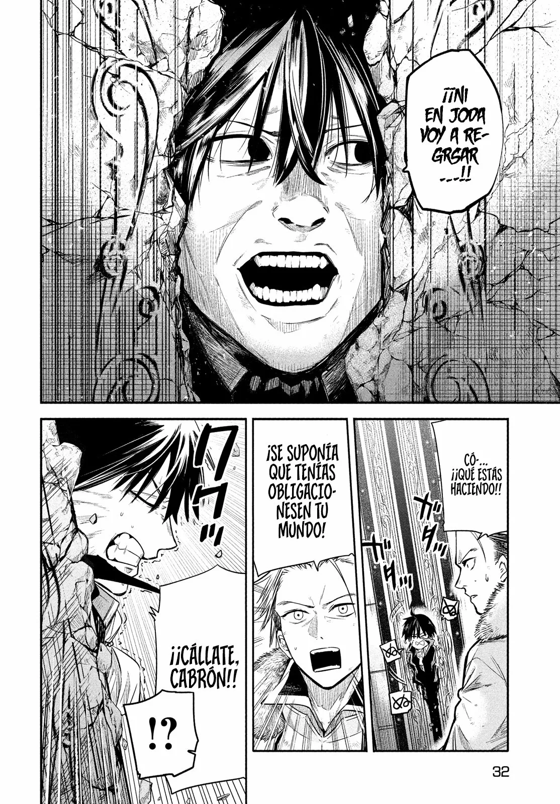 Página 24 del Manga