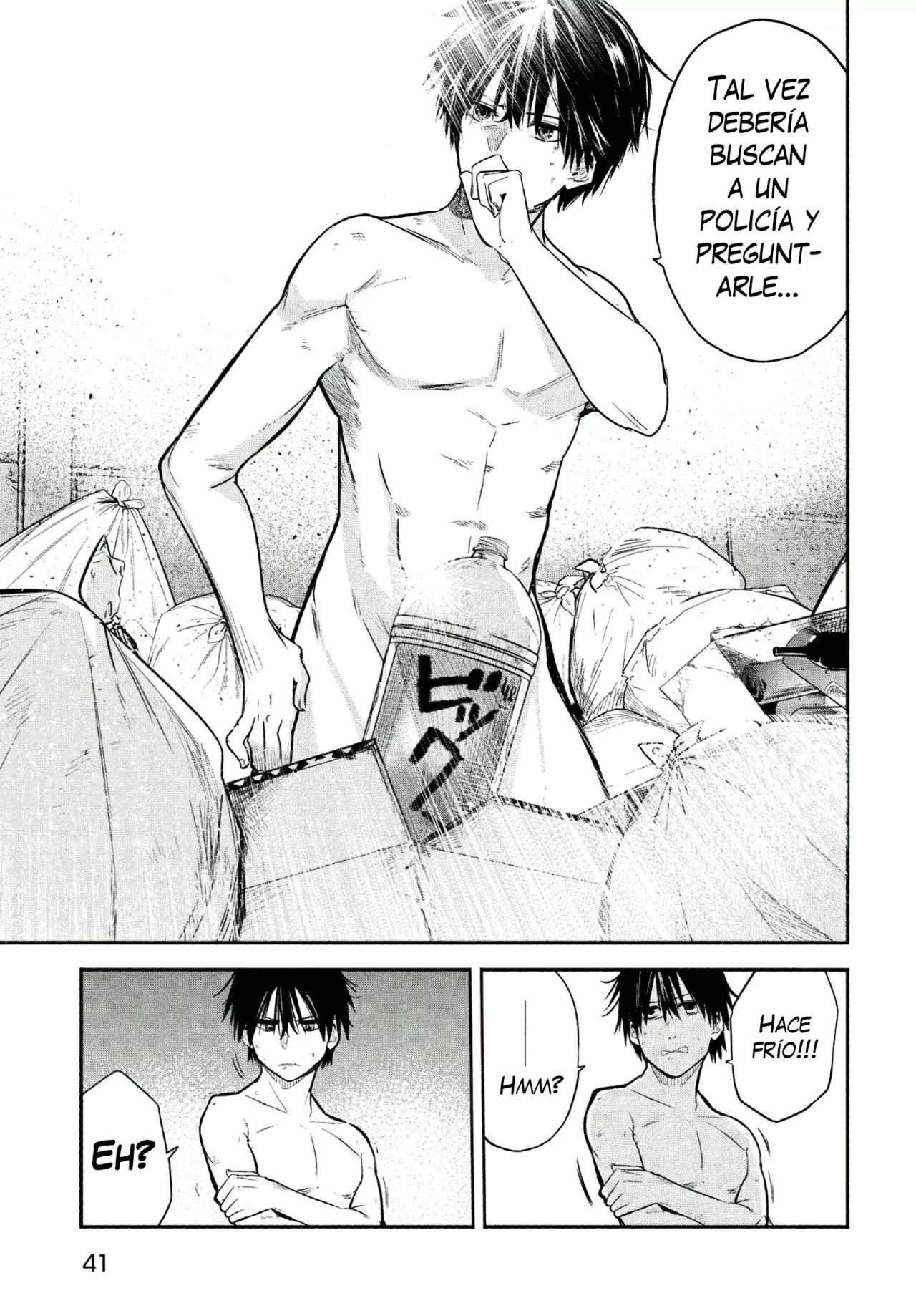 Página 9 del Manga