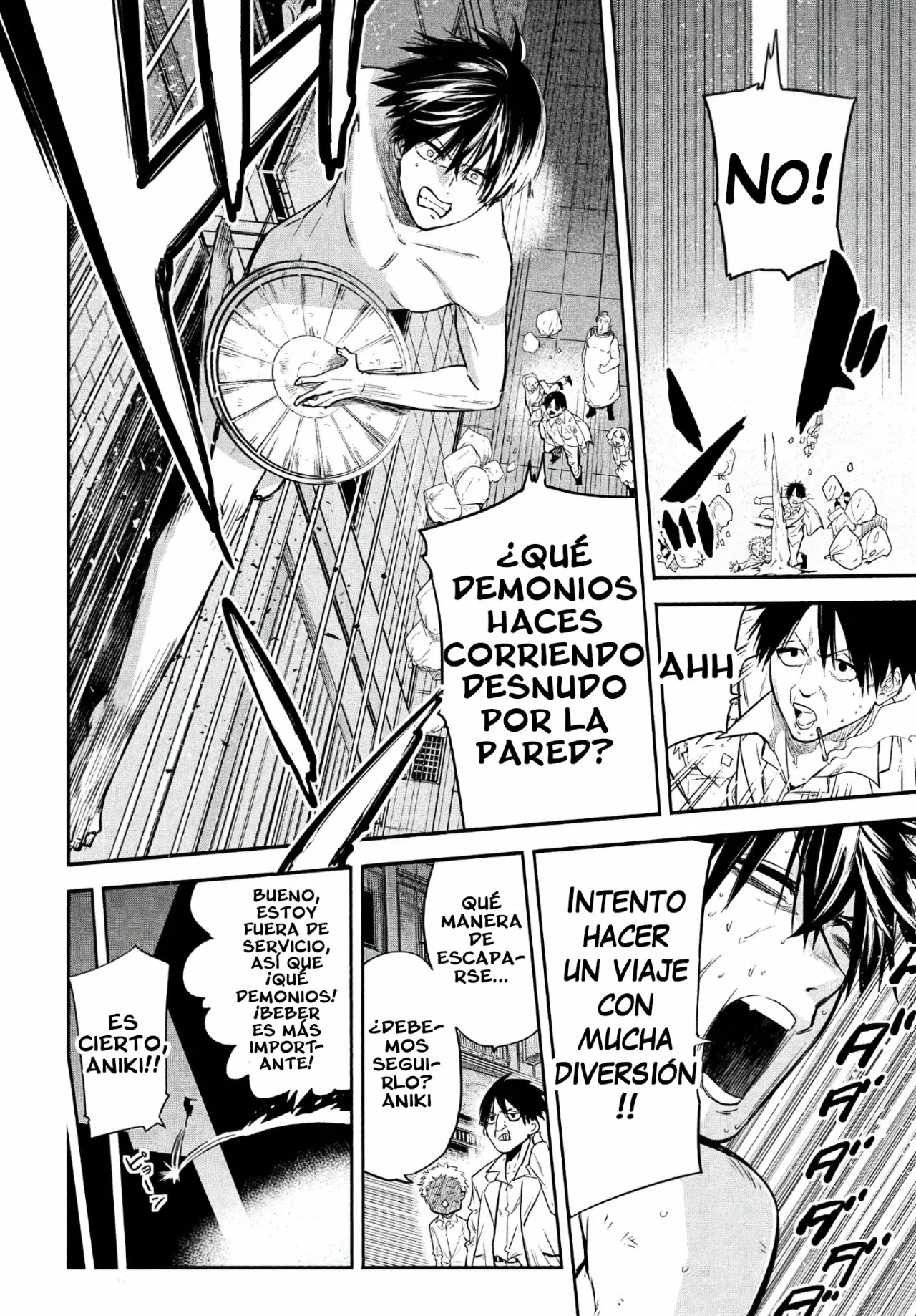 Página 12 del Manga